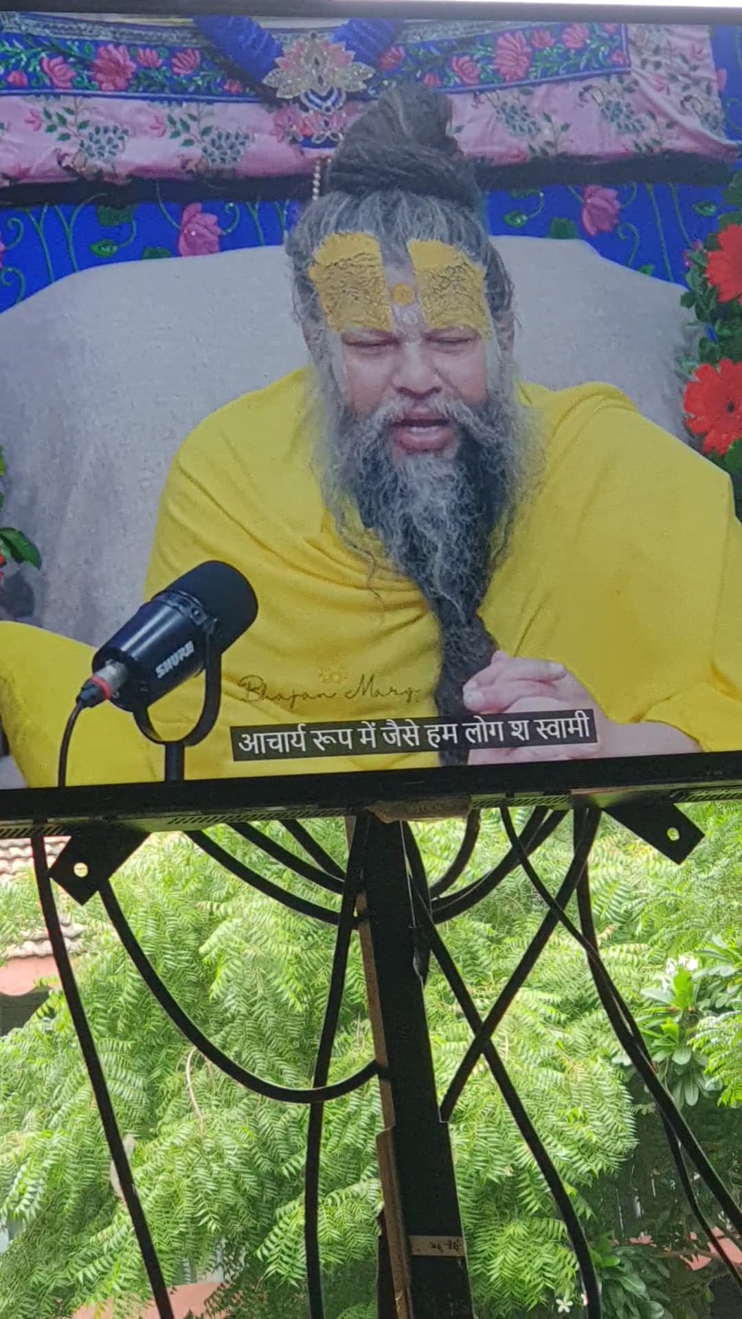 पूज्य संतों द्वारा रचित प्राचीन शास्त्रों का अध्ययन करें ताकि ज्ञान, आध्यात्मिक दृष्टिकोण और धर्मपरायण जीवन के लिए मार्गदर्शन प्राप्त हो सके।